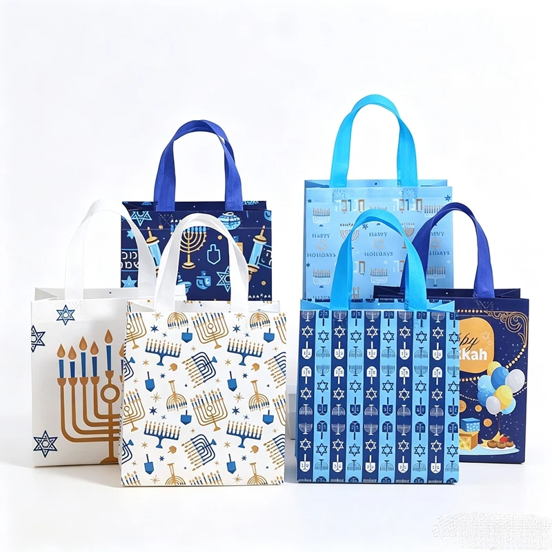 Packaging - 50 ชิ้น กระเป๋าผ้าสปันบอนด์มีหูหิ้วสไตล์ชาวยิวสุดเก๋สำหรับเทศกาลฮานุกกะห์ ถุงใส่ขนมและของขวัญ ของตกแต่งยูดาอิกา ถุงบรรจุภัณฑ์ของขวัญแบบใช้ซ้ำได้