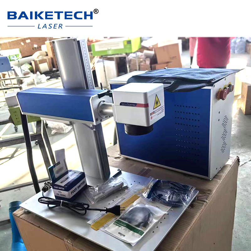 Fiber Laser Marking Machine 30W - เครื่องเลเซอร์ไฟเบอร์ 30W จากโรงงานโดยตรง เครื่องแกะสลักเลเซอร์แบบพกพา แยกส่วนประกอบได้ สำหรับสแตนเลส