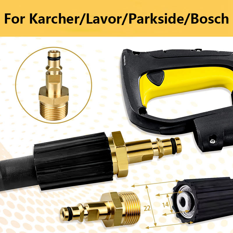 Vacuum Chamber Kit With Pump - ตัวแปลงท่อ M22อะแดปเตอร์ตัวฉีดน้ำแรงดันสูงเชื่อมต่อได้รวดเร็วสำหรับปั๊มสายยางเครื่องซักผ้าอุปกรณ์แปลงท่อเครื่องซักผ้าทองเหลือง (M22 14มม.)