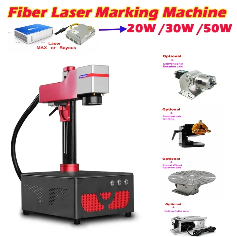 Fiber Laser Marking Machine 30W - เดสก์ท็อปไฟเบอร์เลเซอร์เครื่องหมายอัพเกรดแกนหมุน 20W 30W 50W Raycus Max