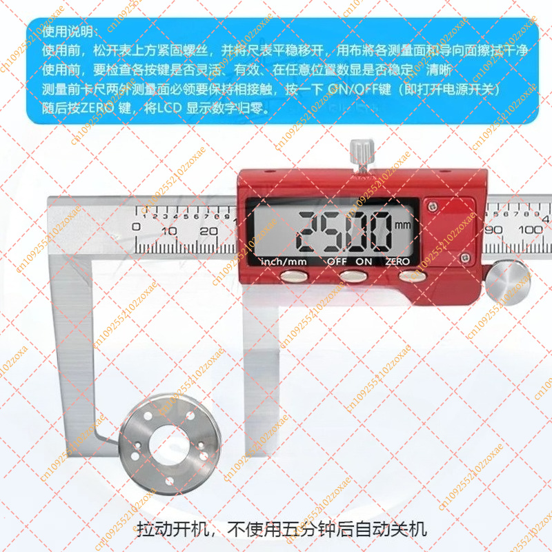 เกจวัดดิสก์เบรกดิจิตอล 150 มม. - Digital Caliper 150Mm Stainless Steel บทวิจารณ์และราคา
