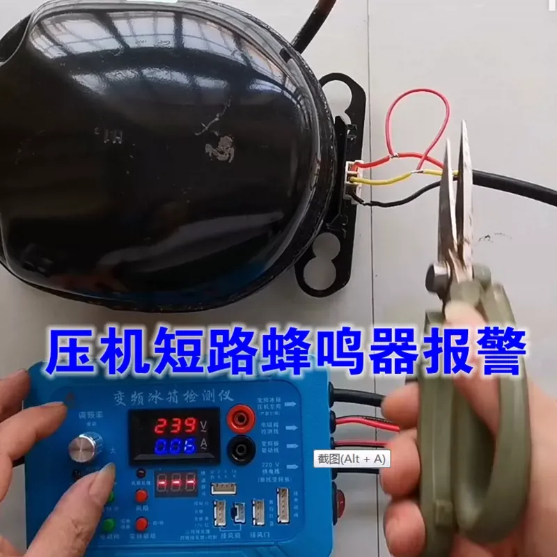 เครื่องมือทดสอบคอมเพรสเซอร์อิน - Test Instruments บทวิจารณ์และราคา