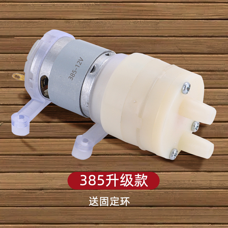 ปั๊มน้ำไดอะแฟรมขนาดเล็ก R365 D - Mini Peristaltic Pump 12V บทวิจารณ์และราคา