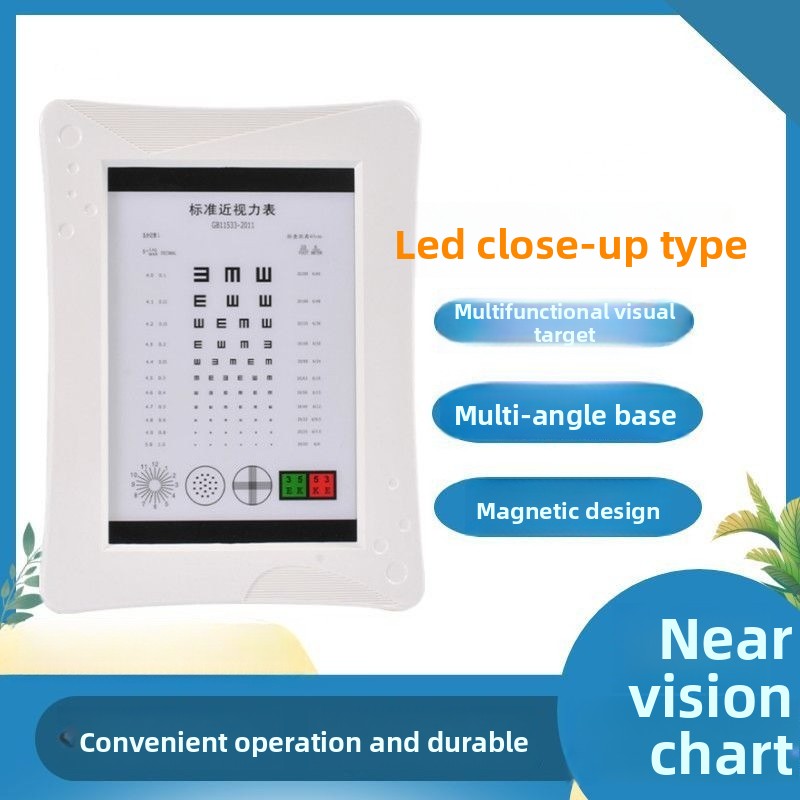 เครื่องมือวัดสายตา LED สำหรับผ - Test Instruments บทวิจารณ์และราคา