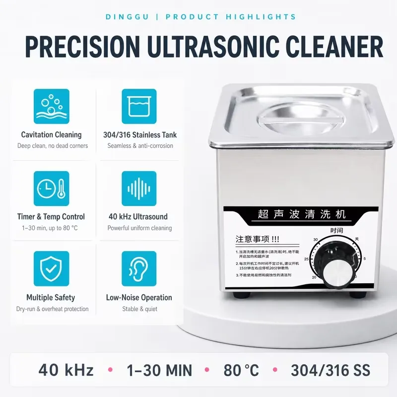 เครื่องทำความสะอาดอัลตราโซนิกแ - Ultrasonic Cleaner 30L Industrial บทวิจารณ์และราคา