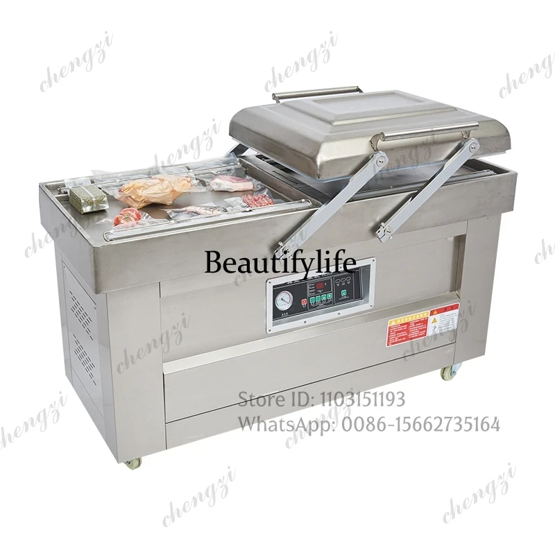 เครื่องบรรจุภัณฑ์แบบซีลสุญญากา - Packaging บทวิจารณ์และราคา